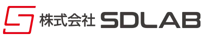 株式会社SDLAB